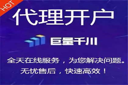 SEM百度竞价实战技巧分享
